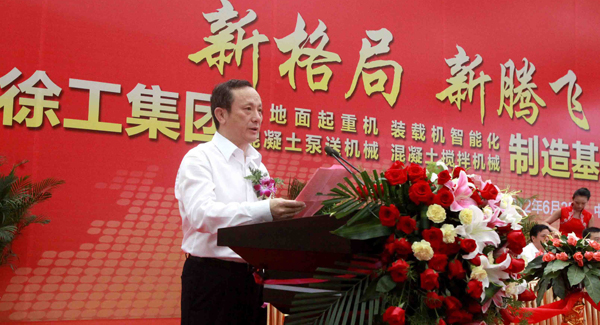 在事业部制下，九游娱乐四大产业基地同时竣工全面投产