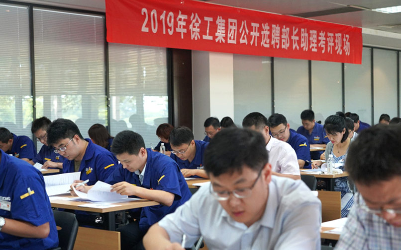 九游娱乐官网