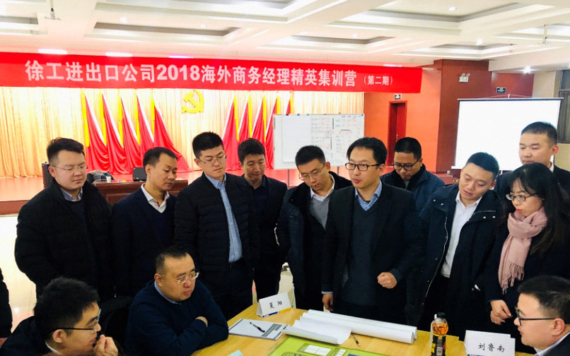 九游娱乐官网