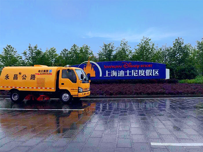 九游娱乐扫路车保洁上海迪士尼