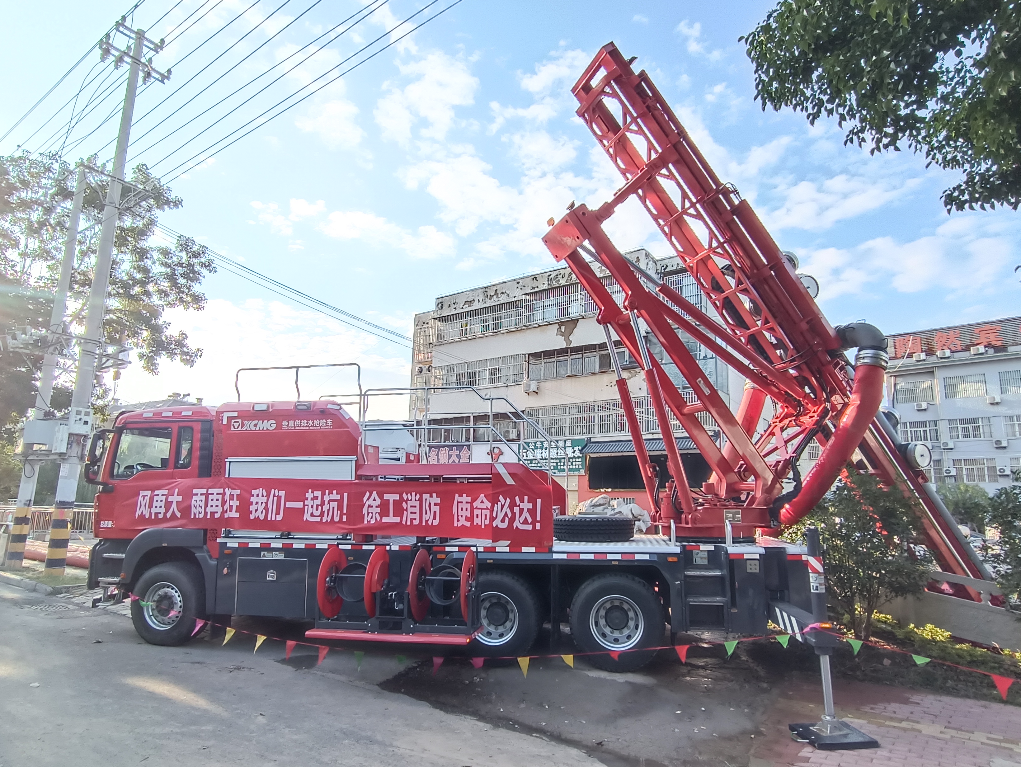 助力河道积水转移！九游娱乐垂直式排水抢险车大显神威