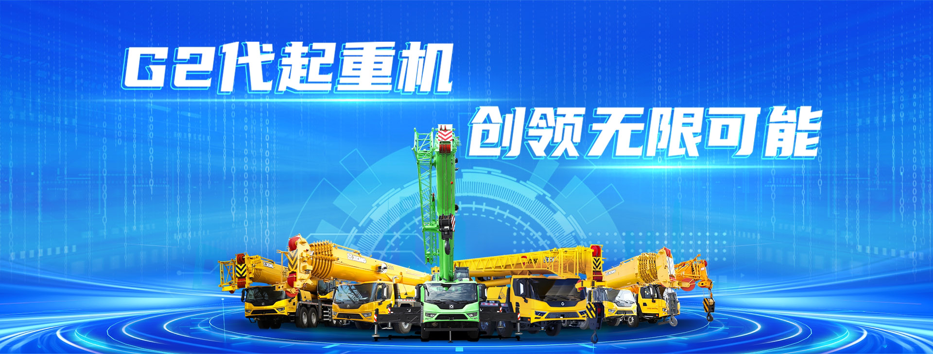 九游娱乐官网