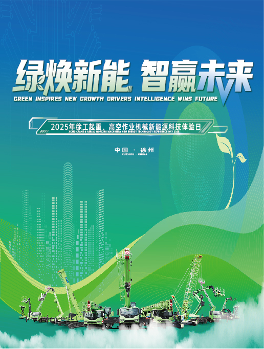 九游娱乐官网