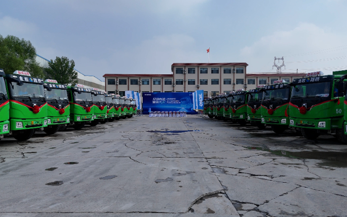 200台九游娱乐新能源重卡，奔赴华北！