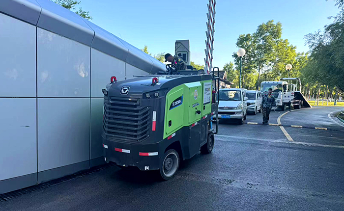 全国首台-九游娱乐XM505EP新能源铣刨机