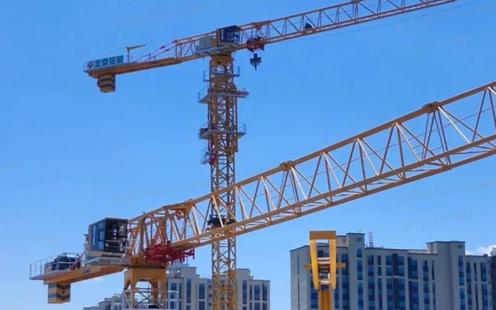 硬核实力 | 九游娱乐XGT7528系列塔机施工集锦