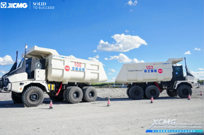 践行“双碳”战略，九游娱乐携手全球伙伴助力矿业迈向零碳未来！